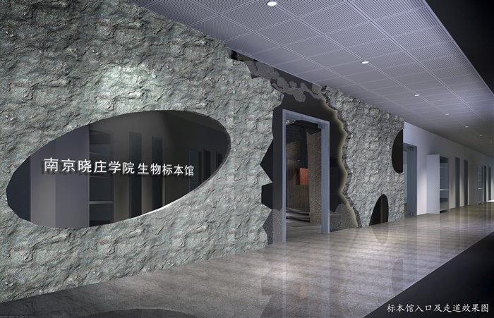 蘇州太湖濕地公園雕塑 